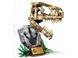 LEGO Конструктор Jurassic World Скам`янілості динозаврів: череп тиранозавра 4 - магазин Coolbaba Toys