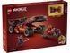 LEGO Конструктор LEGO Ninjago Переслідувач ніндзя X-1 &mdash; 15-та річниця 10 - магазин Coolbaba Toys