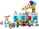 Конструктор LEGO City Крамниця морозива 1 - магазин Coolbaba Toys