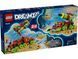 LEGO Конструктор LEGO Dreamzzz Вантажівка Матео з аерозольною фарбою 7 - магазин Coolbaba Toys