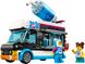 Конструктор LEGO City Веселый фургон пингвина 1 - магазин Coolbaba Toys