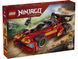 LEGO Конструктор LEGO Ninjago Переслідувач ніндзя X-1 &mdash; 15-та річниця 1 - магазин Coolbaba Toys