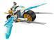 LEGO Конструктор LEGO Ninjago Крижаний мотоцикл Зейна 4 - магазин Coolbaba Toys