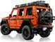 LEGO Конструктор Technic Mercedes-Benz G 500 PROFESSIONAL Line 17 - магазин Coolbaba Toys