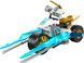 LEGO Конструктор LEGO Ninjago Крижаний мотоцикл Зейна 3 - магазин Coolbaba Toys