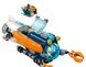 LEGO Конструктор City Глибоководний дослідницький підводний човен 6 - магазин Coolbaba Toys