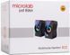 Microlab Акустична система B-22 2.0, USB, mini-jack, чорний 5 - магазин Coolbaba Toys