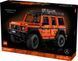 LEGO Конструктор Technic Mercedes-Benz G 500 PROFESSIONAL Line 22 - магазин Coolbaba Toys