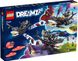 LEGO Конструктор DREAMZzz™ Страхітливий корабель Акула 6 - магазин Coolbaba Toys