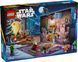 LEGO Конструктор Advent Star Wars 2025 11 - магазин Coolbaba Toys