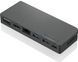 Lenovo Док-станція Lenovo Powered USB-C Travel Hub-WW 4 - магазин Coolbaba Toys