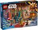LEGO Конструктор Advent Star Wars 2025 10 - магазин Coolbaba Toys