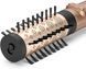 BaByliss Фен-щітка Babyliss Big Hair Dual, 650Вт, 2 режими, хол. обдув, кераміка, золотистий 6 - магазин Coolbaba Toys