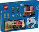 LEGO Конструктор LEGO City Пожежна машина з драбиною 7 - магазин Coolbaba Toys