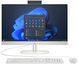 HP Комп'ютер персональний моноблок HP 240-G10 23.8" FHD IPS AG, Intel i5-1334U, 16GB, F512GB, UMA, WiFi, кл+м, 3р, DOS, білий 3 - магазин Coolbaba Toys