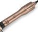 BaByliss Фен-щітка Babyliss Big Hair Dual, 650Вт, 2 режими, хол. обдув, кераміка, золотистий 9 - магазин Coolbaba Toys