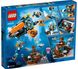 LEGO Конструктор City Глибоководний дослідницький підводний човен 12 - магазин Coolbaba Toys