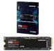 Samsung Накопичувач SSD M.2 4TB PCIe 4.0 990PRO 8 - магазин Coolbaba Toys