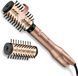 BaByliss Фен-щітка Babyliss Big Hair Dual, 650Вт, 2 режими, хол. обдув, кераміка, золотистий 2 - магазин Coolbaba Toys