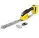 Karcher Акумуляторні ножиці для трави та кущів GSH 18-20 Battery 7 - магазин Coolbaba Toys