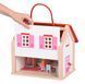 goki Кукольный домик Дорожный с ручкой 4 - магазин Coolbaba Toys