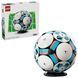 LEGO Конструктор LEGO Editions Football Футбольний м'яч 1 - магазин Coolbaba Toys