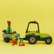 Конструктор LEGO City Трактор у парку 5 - магазин Coolbaba Toys