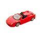 Автомодели - FERRARI (ассорти, 1:43) 10 - магазин Coolbaba Toys