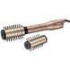 BaByliss Фен-щітка Babyliss Big Hair Dual, 650Вт, 2 режими, хол. обдув, кераміка, золотистий