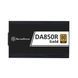 SilverStone Блок живлення Decathlon (850W), >89%, 80+ Gold, Fully Modular 7 - магазин Coolbaba Toys