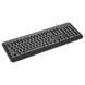 2E Keyboard membrane KM1040 104key, USB-A, EN/UK, black 5 - магазин Coolbaba Toys