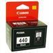 Картридж Canon PG-440Bk