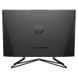 HP Комп'ютер персональний моноблок 200-G4 21.5" FHD IPS, Intel i5-10210U, 8GB, F256GB, ODD, UMA, WiFi, кл+м, DOS, чорний 6 - магазин Coolbaba Toys
