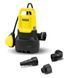 Karcher Насос дренажный SP 9.500 Dirt 280 Вт 9.5Куб&bull;час высота 6м глубина 7м 3.0кг 3 - магазин Coolbaba Toys
