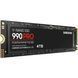 Samsung Накопичувач SSD M.2 4TB PCIe 4.0 990PRO 5 - магазин Coolbaba Toys