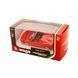 Автомодели - FERRARI (ассорти, 1:43) 11 - магазин Coolbaba Toys