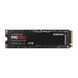 Samsung Накопичувач SSD M.2 4TB PCIe 4.0 990PRO 2 - магазин Coolbaba Toys