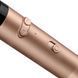 BaByliss Фен-щітка Babyliss Big Hair Dual, 650Вт, 2 режими, хол. обдув, кераміка, золотистий 8 - магазин Coolbaba Toys
