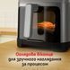 Tefal Мультипіч Tefal Easy Fry Silence XXL, 1800Вт, чаша-7, сенсорне керув., 10 програм, з віконцем, пластик, темно-сірий 10 - магазин Coolbaba Toys