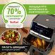 Tefal Мультипіч Tefal Easy Fry Silence XXL, 1800Вт, чаша-7, сенсорне керув., 10 програм, з віконцем, пластик, темно-сірий 16 - магазин Coolbaba Toys