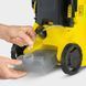 Karcher K3 Power Control, 120бар 8 - магазин Coolbaba Toys