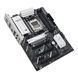 ASUS Материнcька плата PRIME B840-PLUS WIFI sAM5 B840 4xDDR5 M.2 HDMI DP WiFi BT ATX 5 - магазин Coolbaba Toys