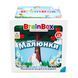 Познавательная игра - BRAINBOX РИСУНКИ 6 - магазин Coolbaba Toys