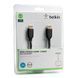 Belkin Кабель HDMI (M/M) 5м, High Speed Ethernet, чорний 2 - магазин Coolbaba Toys
