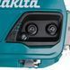 Makita DUC355Z аккумуляторная LXT, 18В + 18В, 350мм 4 - магазин Coolbaba Toys