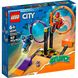 Конструктор LEGO City Stuntz Каскадерская задача с вращением 7 - магазин Coolbaba Toys