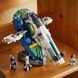 LEGO Конструктор Star Wars Зореліт Джанго Фетта 3 - магазин Coolbaba Toys