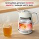 Tefal Tefal electric kettle Soleil+, 1.7L, Strix, plastic, beige 12 - магазин Coolbaba Toys
