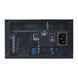 SilverStone Блок живлення Decathlon (850W), >89%, 80+ Gold, Fully Modular 10 - магазин Coolbaba Toys