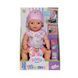 Кукла BABY BORN - ПРЕКРАСНАЯ МАЛЫШКА (36 cm, с аксессуарами) 10 - магазин Coolbaba Toys